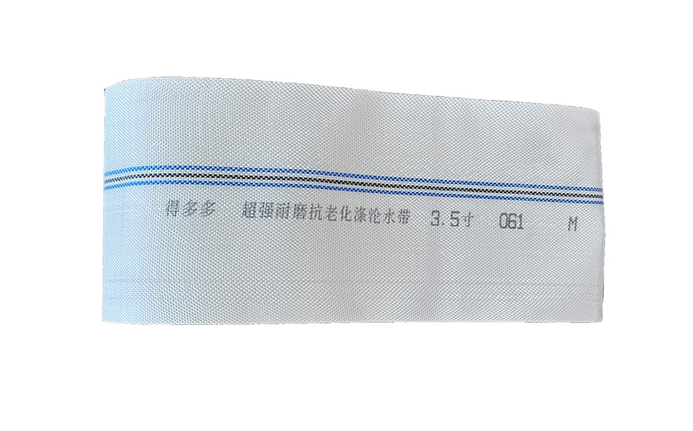 安康编织工艺-涤纶水带