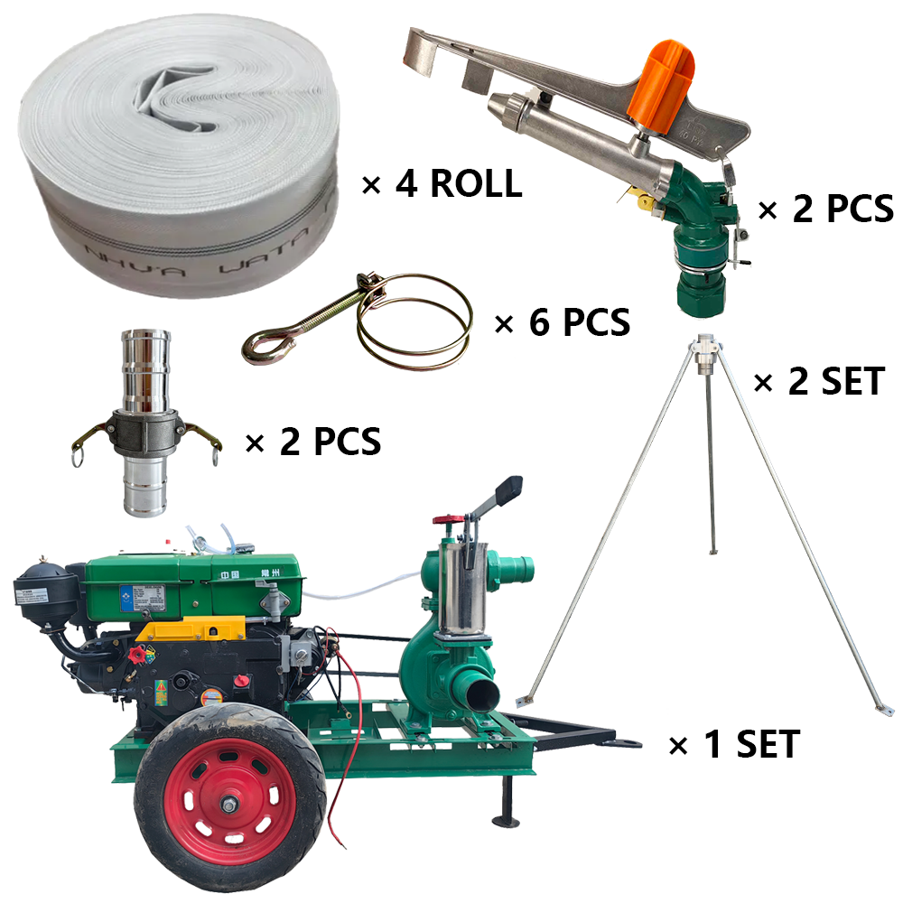 安康程瑞达PY40摇臂喷枪灌溉套装